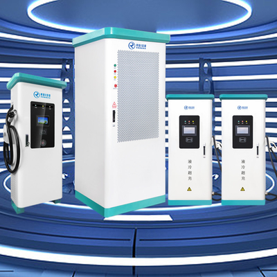 7개의 총으로 냉각되는 DC 480KW EV 차 충전소 가동 가능한 액체
